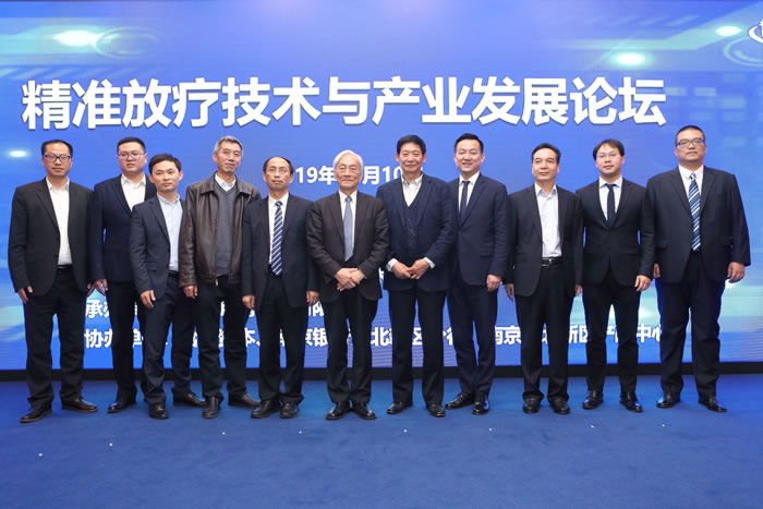 首页| J9集团国际站官方网站